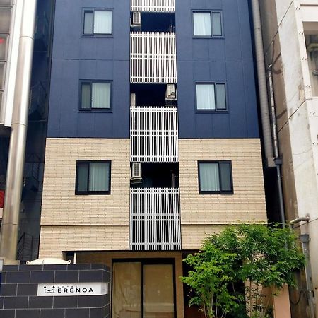 Hotel Erenoa - Vacation Stay 69058V Nagoya Extérieur photo
